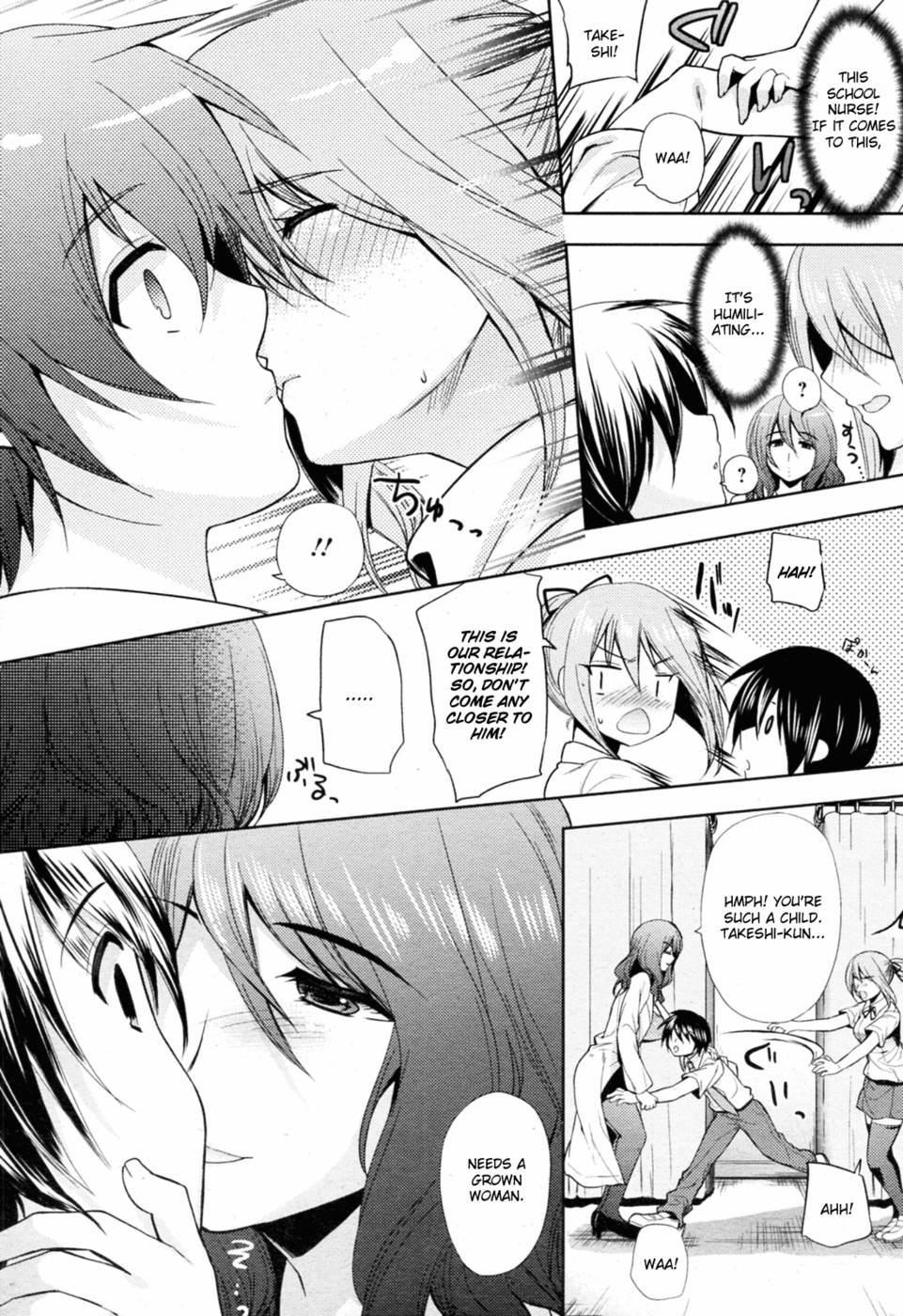 Hentai Manga Comic-3P Hokenshitsu-Read-3